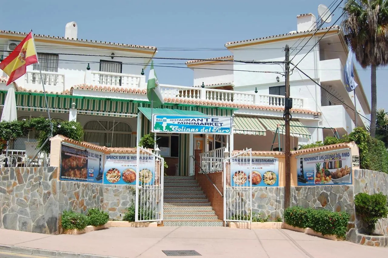 El Arco Apartment El Faro